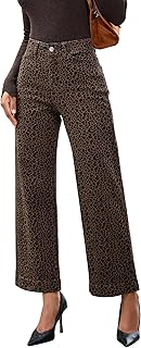 luvamia Wide Leg Jeans Woman Trendy High Waisted Leopard Cheetah Print Ankle Length Stretchy Denim Pants with Pockets